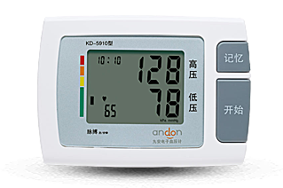 安腾智能上臂式电子血压计 LE-5910 