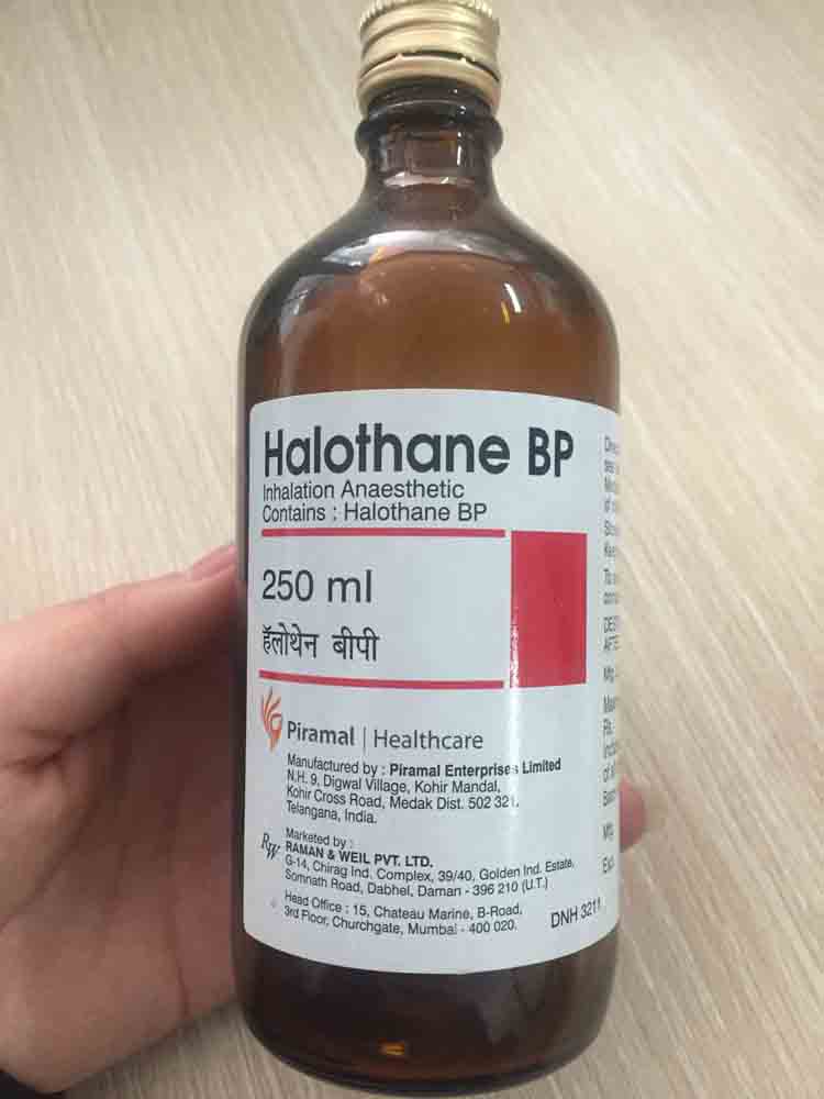 氟烷测试液(仅供设备测试使用)